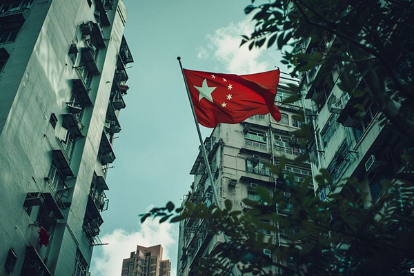 香港资产管理公司联合向证监会申请现货比特币ETF 